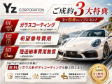 Cクラス  アバンギャルド AMGラインパッケージ(ISG搭載モデル)ディーゼルターボ