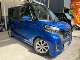日産 デイズルークス