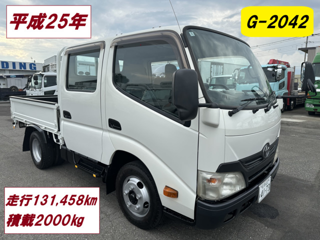 ダイナ 2t Wキャブ