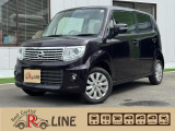 この度は当社のお車にご興味いただきまして誠にありがとうございます。