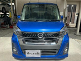 デイズルークス ハイウェイスター Xターボ 両側電スラ ローダウン フルOP 禁煙車