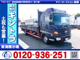 H26/9 日野 レンジャー 平ボディ TKG-FD9JLAA