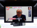 ★新大宮バイパス17号沿い★首都高5号線の下です浦和南が降り口です★北浦和のロヂャースから上り車線500m黒い看板が目印★お近くまで来て分からない場合はお電話下さい048-851-4122 埼大通り曲がってすぐ