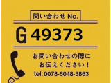 レンジャー  フックロール 未使用 増トン 6MT
