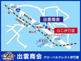 アルト F 5MT 横滑り防止装置