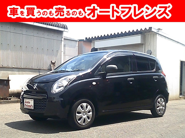 アルト F 軽自動車安心保証整備車検2年付格安関西