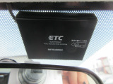 ETCが付いています。