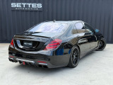 Sクラス S560 ロング S63仕様 ローダウン 20インチ