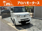 【中古車情報】ホンダ N-BOX G Lパッケージ タイヤ4本新品付 全国保証1年付 の中古車詳細（走行距離：14.3万km、カラー：パールホワイト、販売地域：千葉県白井市西白井）