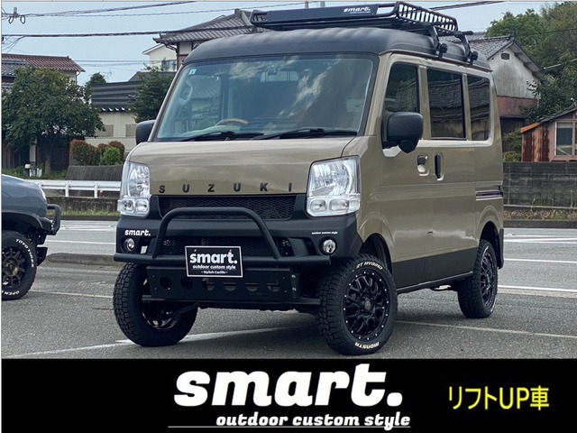 エブリイ PA ハイルーフ 4WD smartアウトドアカスタムスタイル