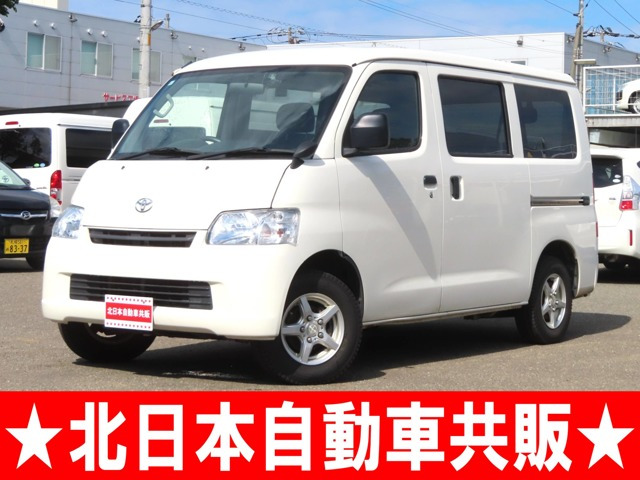 タウンエースバン 1.5 GL 4WD 2年車検(付)・メモリーナビ・CD/BT