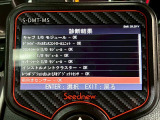 ☆チェック済☆