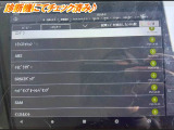 ☆チェック済☆