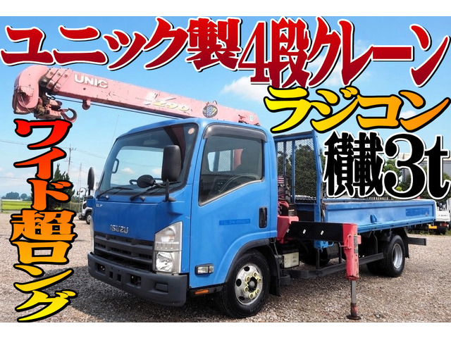いすゞ エルフ 