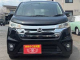 デイズ ハイウェイスターX 
