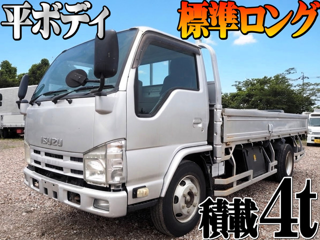いすゞ エルフ 
