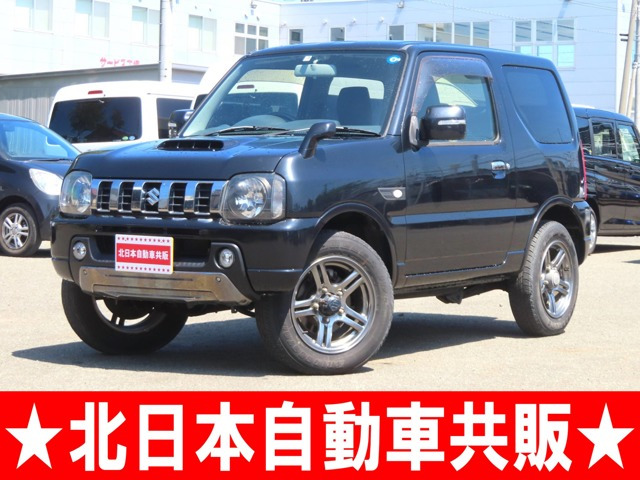 ジムニー ランドベンチャー 4WD 2年車検(付)・CD・シートヒーター