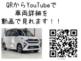 ムーヴ RS 4WD 