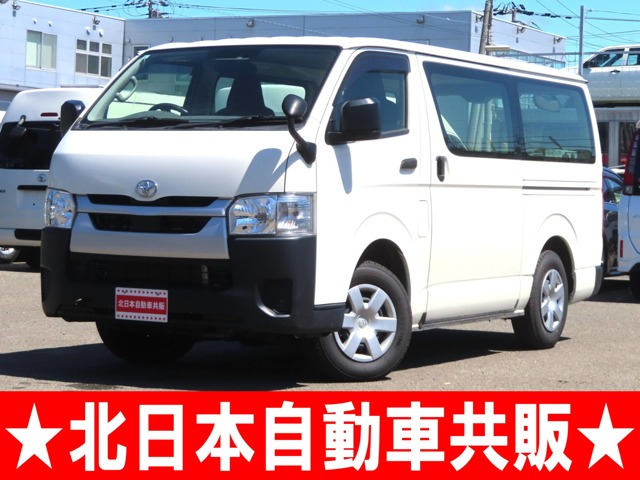 ハイエースバン 2.8 DX ロング ディーゼル 4WD 車検整備付・TSS・衝突軽減ブレーキ