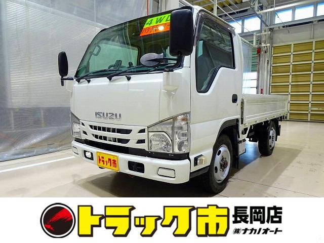いすゞ エルフ 