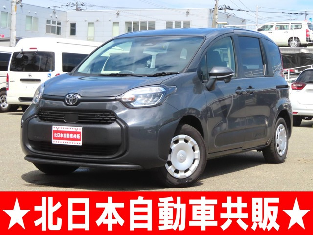 シエンタ ハイブリッド 1.5 G E-Four 4WD 2年車検(付)・TSS・衝突軽減ブレーキ