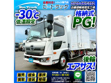 レンジャー 冷蔵冷凍車 格納式PG -30℃低温設定 左サイド扉