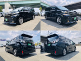 ヴェルファイア 2.5 Z Aエディション ゴールデンアイズ 