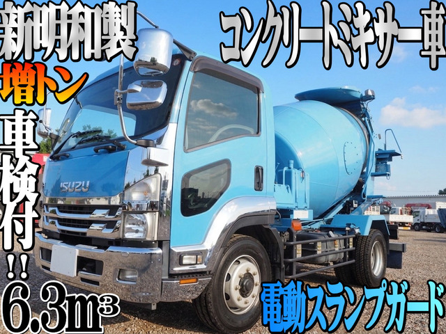 フォワード ミキサー車 増トン 生コン コンクリートミキサー