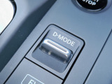 ドライブモードセレクター☆NORMAL/SPORT/ECOのモードに切替えられます☆