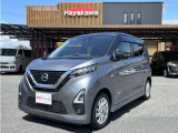 【中古車情報】日産 デイズ ハイウェイスターX プロパイロットエディション  の中古車詳細（走行距離：2.4万km、カラー：グレー&times;ブラック 2トーン、販売地域：岐阜県中津川市かやの木町）