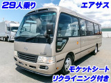リエッセ バス 29人乗り モケットシート K5319