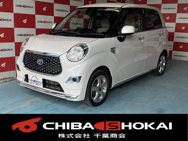 ピクシスジョイ F X SAIII 4WD 4WD 衝突被害軽減ブレーキ
