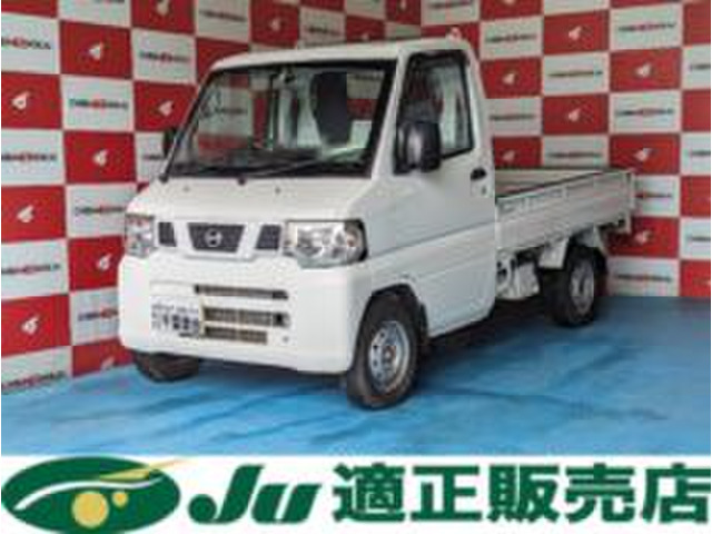 NT100クリッパー DX 4WD 三方開