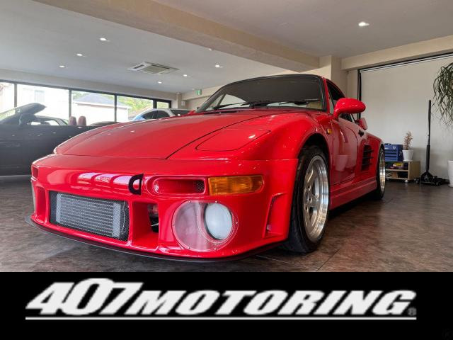 ポルシェ 911 