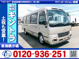 H24/12 日野 リエッセ マイクロバス SDG-XZB51M