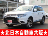【中古車情報】三菱 アウトランダー 2.4 24G セーフティーパッケージ 4WD 2年車検(付)・衝突軽減ブレーキ・DA の中古車詳細（走行距離：4.7万km、カラー：パールホワイト、販売地域：北海道札幌市東区北四十四条東）