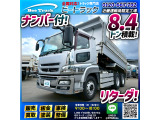 スーパーグレート ダンプ 車検付 ナンバー付 6&times;4 新明和工業
