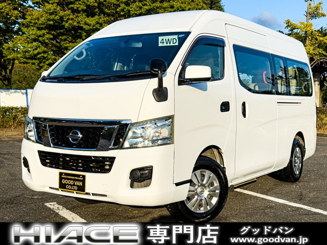 NV350キャラバン 2.5 DX スーパーロング ハイルーフ ディーゼル 4WD 低走行!福祉車両...