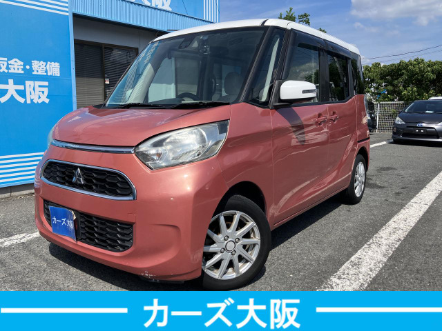 三菱 eKスペース 
