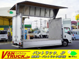 当店の在庫をご覧き有難うございます。当社はバン・トラックの専門店です。専門知識を活かし、丁寧な説明・販売を心がけております。どうぞ宜しくお願い致します。