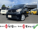 全国納車させて頂きます。遠方のお客様も是非お問い合わせください。格安でご案内させて頂いてます。格安でご案内させて頂いてます。格安でキズ凹み修理できます!1/4から初売りセール♪