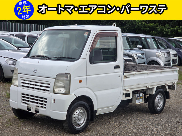 キャリイ KC リミテッド 