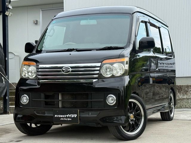 アトレーワゴン カスタムターボ RS 社外アルミ ローダウン