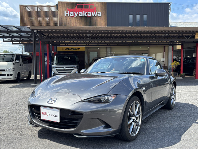 マツダ ロードスターRF 