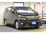 はじめてお車をご購入される方もご安心ください。必要書類等のご案内などもしっかりとさせて頂きます。心配事などないようにお車探しのサポートをさせて頂きますのでご安心ください。