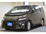 弊社はお車の下取り・買取も積極的に行っております。自社販売はもちろん多方面への小売りルートや輸出などで、ご納得いただける買い取り金額をご提示させて頂きます。