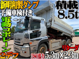 UDトラックス クオン ダンプ