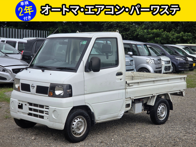クリッパートラック SD オートマチック エアコン パワーステアリ
