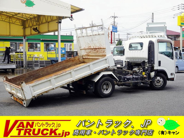 エルフ ローダー ダンプ ワイド 3.9トン積 一方開 花見台