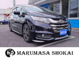 【中古車情報】ホンダ オデッセイ 2.4 アブソルート EX TEIN足回り!キャプテンシート! の中古車詳細（走行距離：14万km、カラー：ブラック、販売地域：埼玉県比企郡小川町青山）